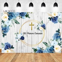 laeacco my first communion wood board backdrop watercolor floral gold cross kid adult portrait customized photography background