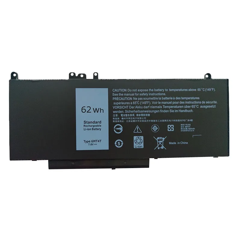 Фото Новая аккумуляторная батарея 7.6V 62Wh 6MT4T для ноутбуков Dell Latitude E5250, E5450, 5550, E5470, E5570, P48G Series, M3510, TXF9M, 79VRK, 07V69Y, 7V69Y №2