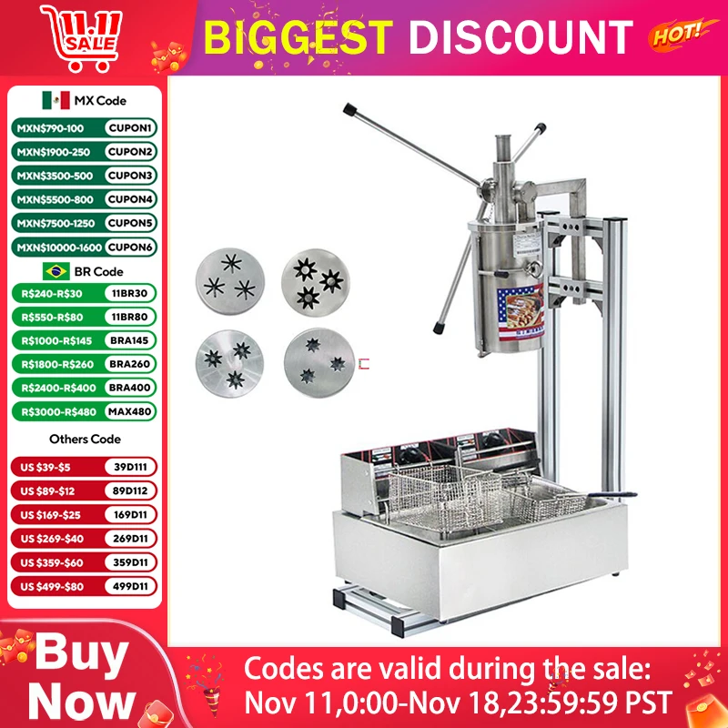 5 л фритюрница для быстрого приготовления ягод/фруктов Jizzy/Искусственная машина