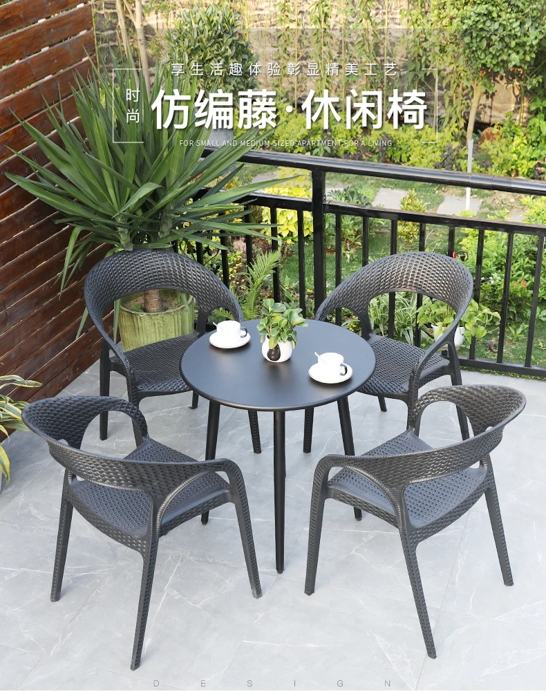 

Mojia outdoor table and chairs courtyard garden table and chair combination outdoor leisure open-air outdoor table and chair