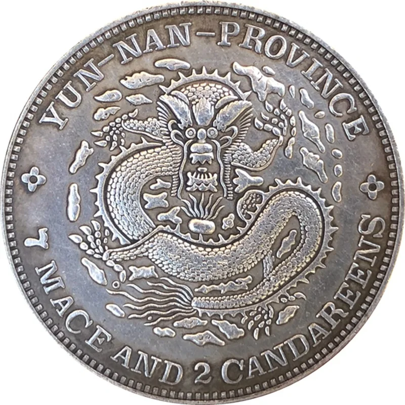 

Chinese Vintage Dragon Silver Coin Home Decor Coins Magic Collectibles Coin Lucky Fortune Toy Coins Christmas Gifts