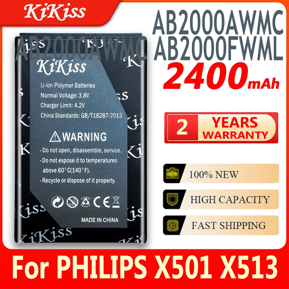 

2400mAh High Capacity NEW Battery For PHILIPS Xenium W3568 Smartphone Smart Moble Phone Battery AB2000HWMC/AB2000HWML