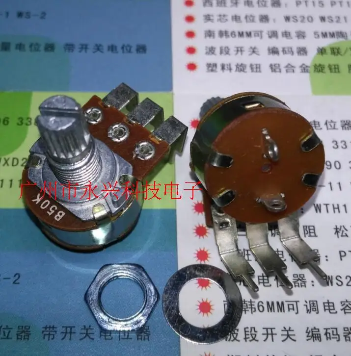5PCS/LOT WH148 single potentiometer B50k dimmer speed regulating bend foot band switch B503 flower handle length 15MM - купить по