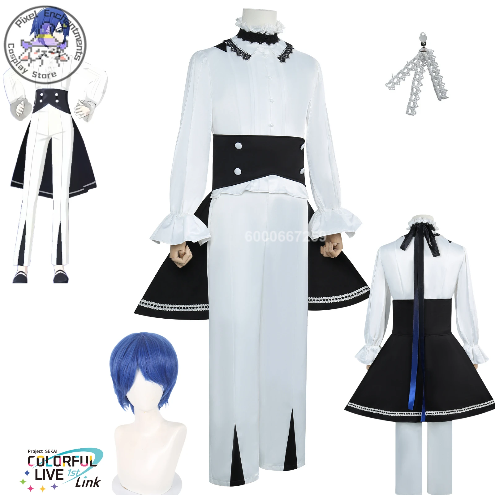 Парик для косплея аниме ColorfulStage KAITO