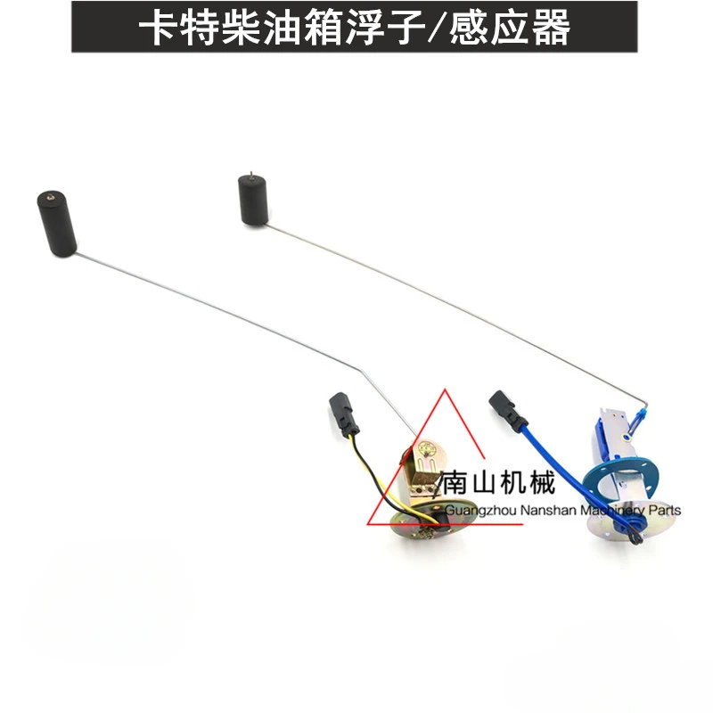 Для экскаватора с датчиком уровня для дизельного резервуара Caterpillar E311CU 320CU 320C 320D