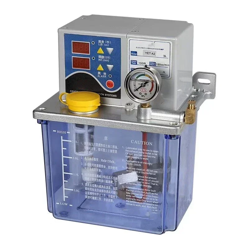 Электрическая смазочная машина токарный станок фрезерный перфоратор смазочный