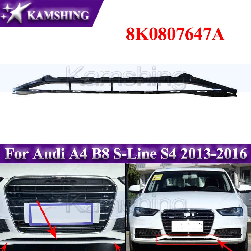 Нижняя решетка переднего бампера Kamshing для Audi A4 B8 S-Line S4 2013-2016 нижний спойлер