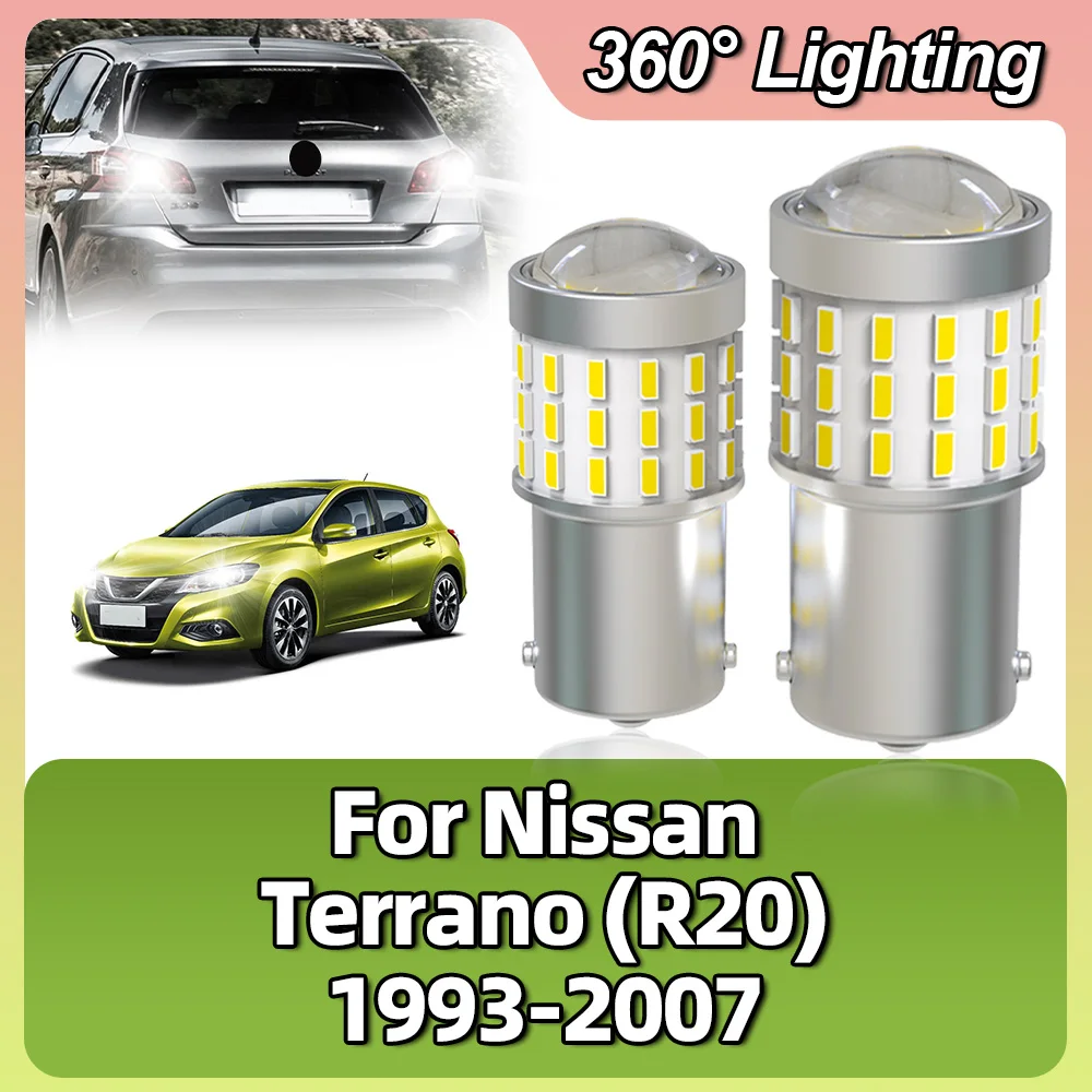 Лампа заднего хода для Nissan Terrano R20 1156-1993 2002 2003 2004 2005