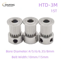 3d printer parts 3m timing pulley 15 tooth teeth bore4566 358mm synchronous wheels width 1015mm belt