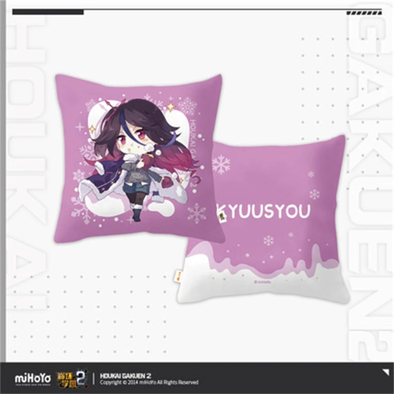 Аниме игра HOUKAI GAKUEN 2 благословение серия киана YUUSYOU нинти YSSRING квадратная подушка