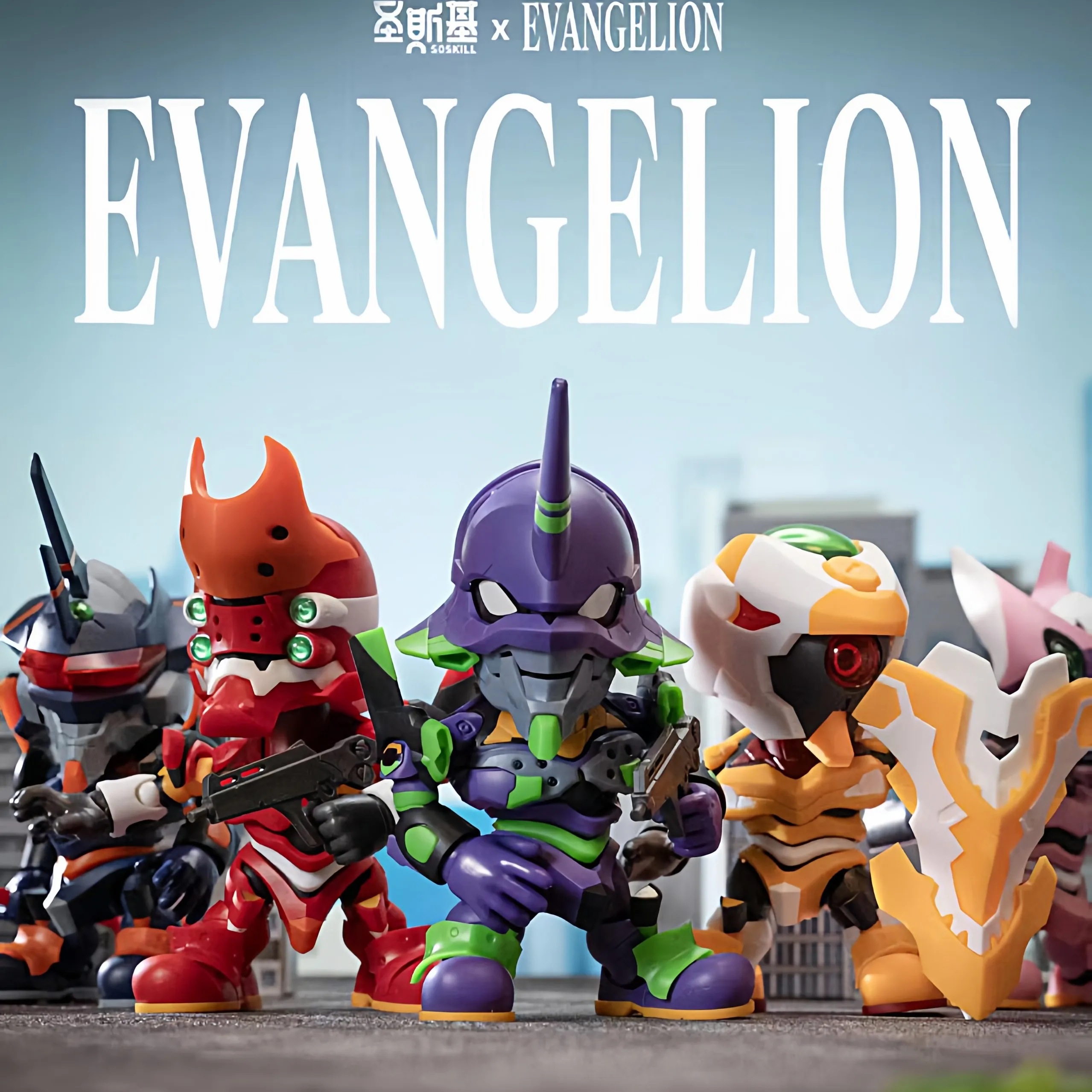 Фото Коллекционные аниме-фигурки Soskill Evangelion Q Version: Сборная модель-конструктор, серия Blind Box, подарки к фестивалю Human Instrumentality Project №3