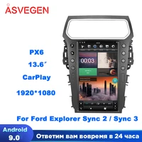 px6 13 6 android 9 0 car multimedia stereo player for ford explorer 2011 2019 with 19201080 tesla gps navigation radio carplay