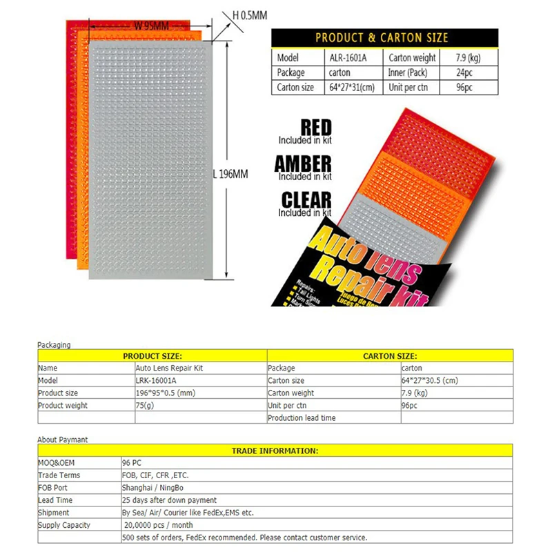 3 шт. комплект для ремонта задних фонарей с автоматическими линзами сделай сам