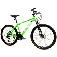 Велосипед HOT WOLF за 8532 рубля