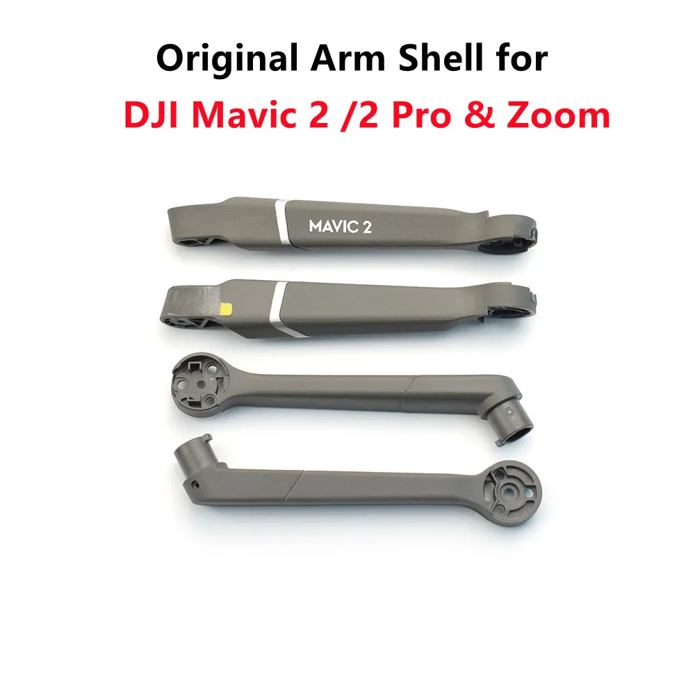 Оригинальный корпус ручки DJI Mavic 2 Pro и Zoom без замены двигателя крышка для