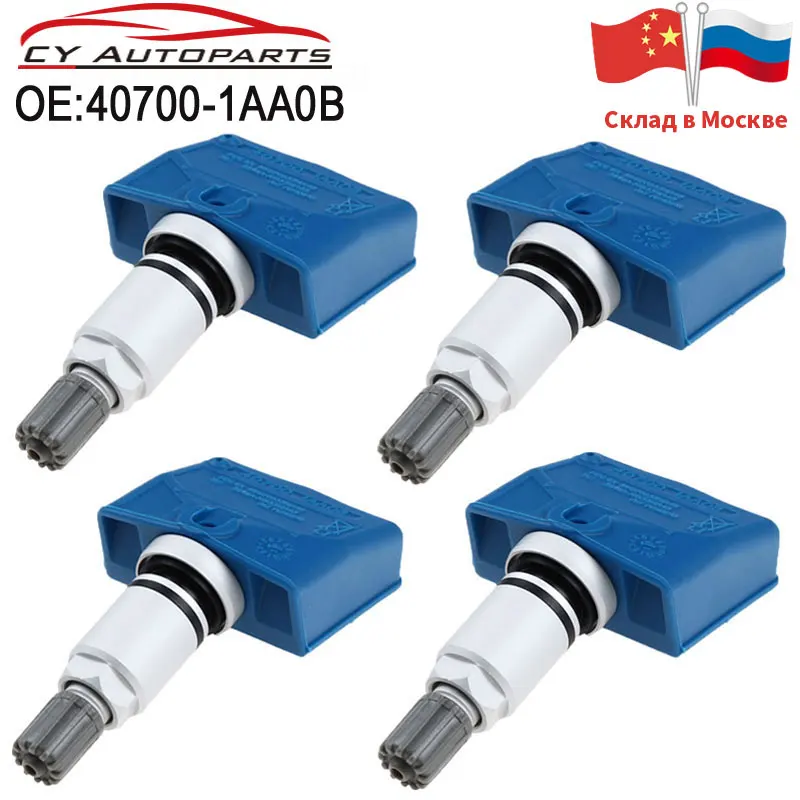 Датчик давления в шинах TPMS, 4 шт., для Nissan Infiniti M35, M45, Q45, FX35, FX45, 40700-1AA0B, 407001AA0B, 40700-CD001, 40700CD001, 315 МГц