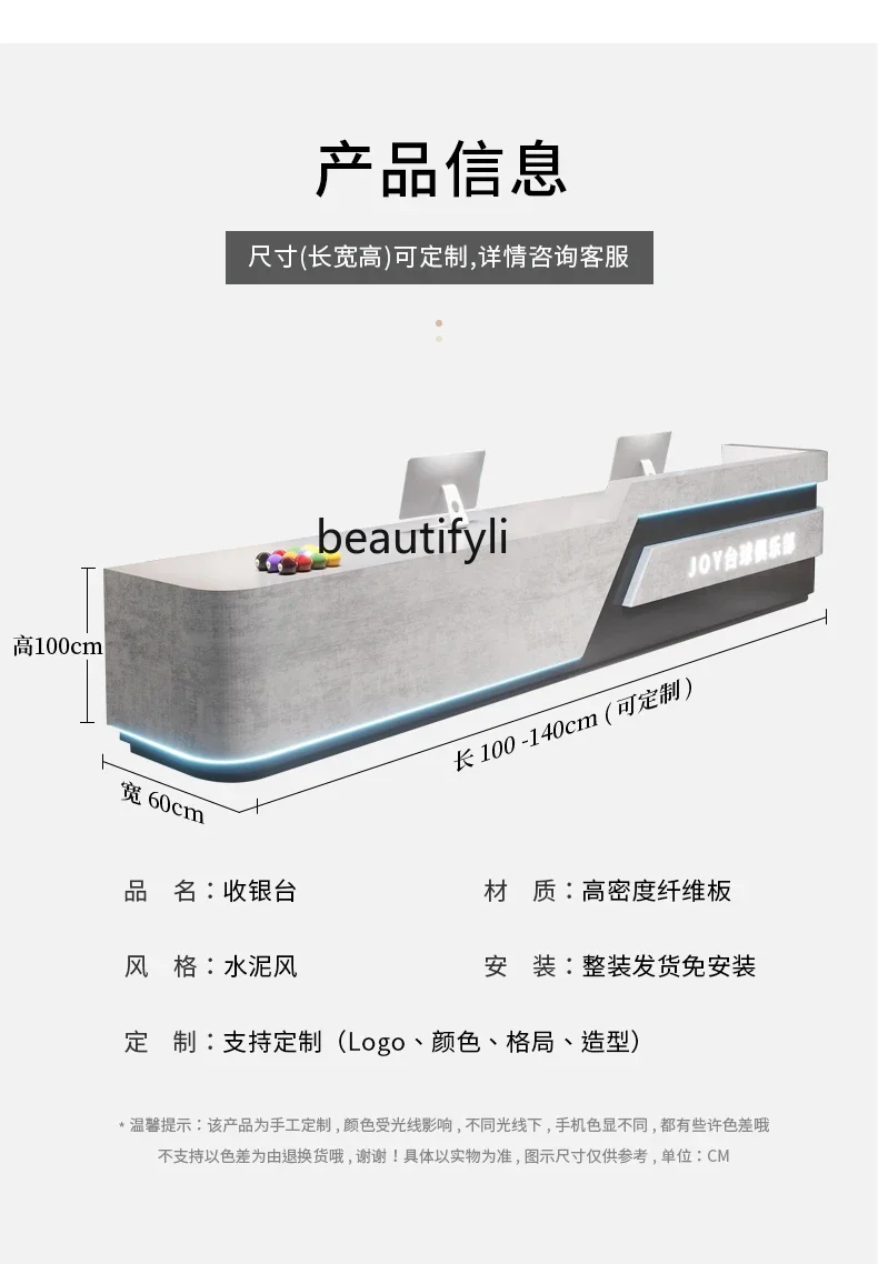 Ретро индустриальный бар Оформление заказа страница Парикмахерская лампа для