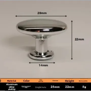 

Хромированная ручка-кнопка из алюминия