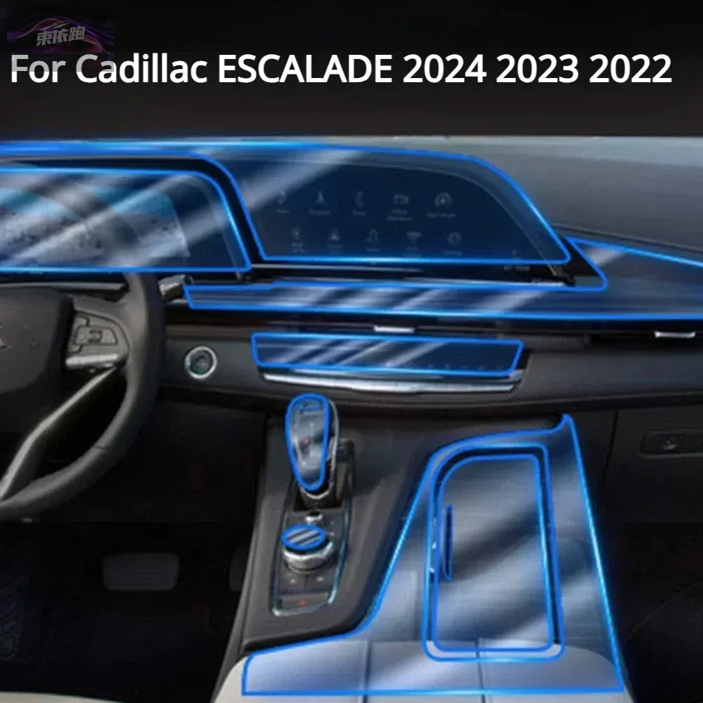 Фото Защитная пленка PPF для Cadillac ESCALADE 2024 2023, интерьерная прозрачная панель шестерни из ТПУ, навигационная центральная консоль, аксессуары №1