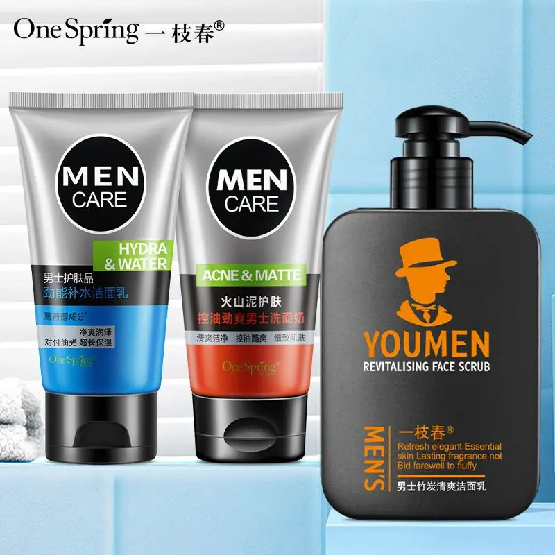 

Men's Special Facial Cleanser Volcanic Rock Oil Control Acne Removing and Blackhead Removing Deep Cleaning Acarid Removing Facia