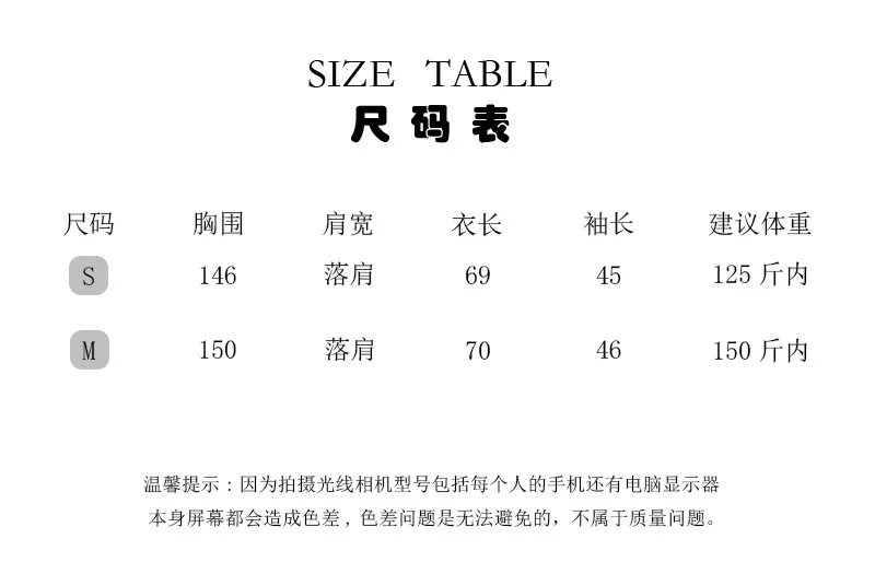 Лисий волос с капюшоном Элитный темперамент Мао шнуровка Двусторонняя шерсть