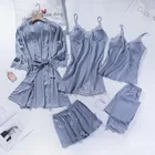 Пижама женская атласная, кружевная, комплект из 5 предметов