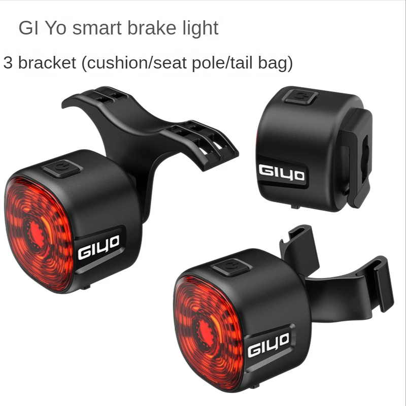 

Умный Индукционный тормоз GIYO, задний фонарь, шоссейный горный велосипед, Ночная езда, яркая Водонепроницаемая модель, Детская безопасность