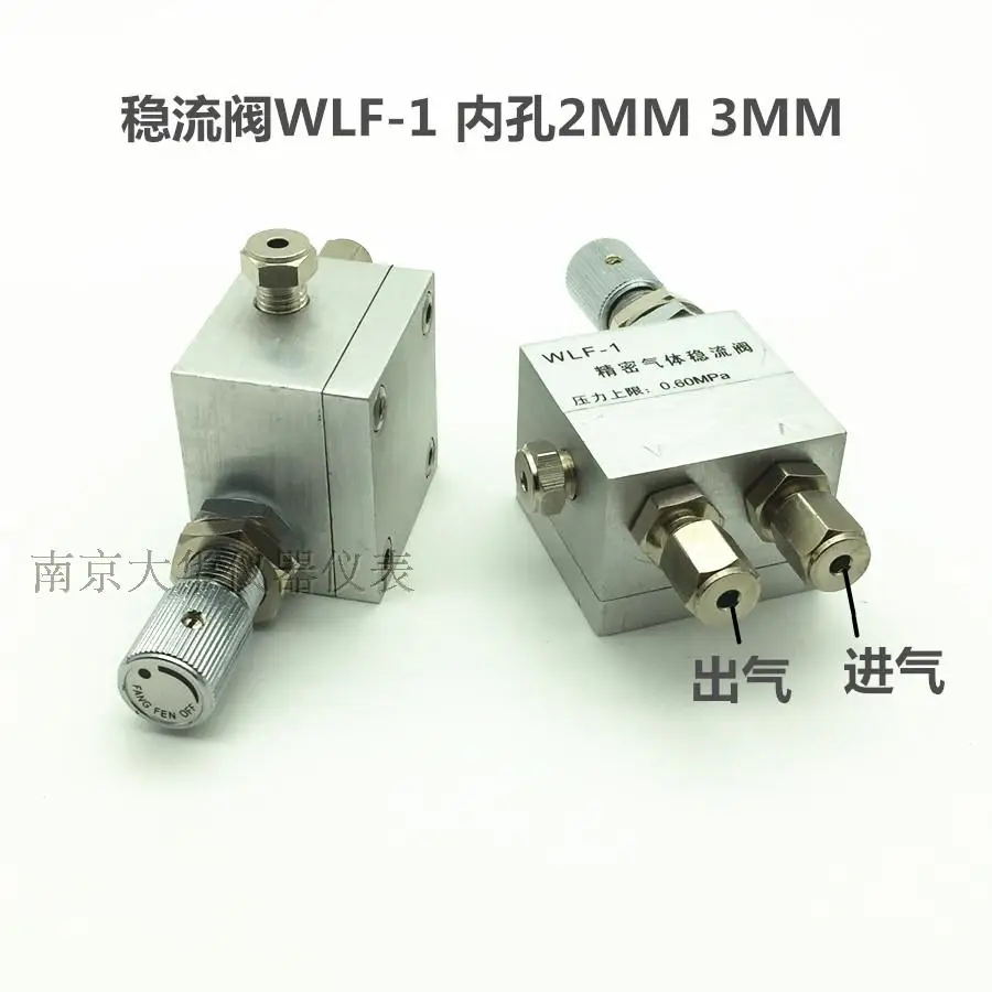 

Клапан потока газа, точный клапан потока газа, WLF-1 3 мм, аксессуары для хроматографического анализа