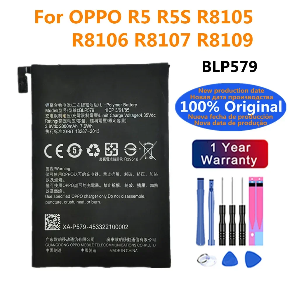 Новый 100% оригинальный аккумулятор BLP579 2000 мАч для OPPO R5 R5S R8105 R8106 R8107 R8109 сменные
