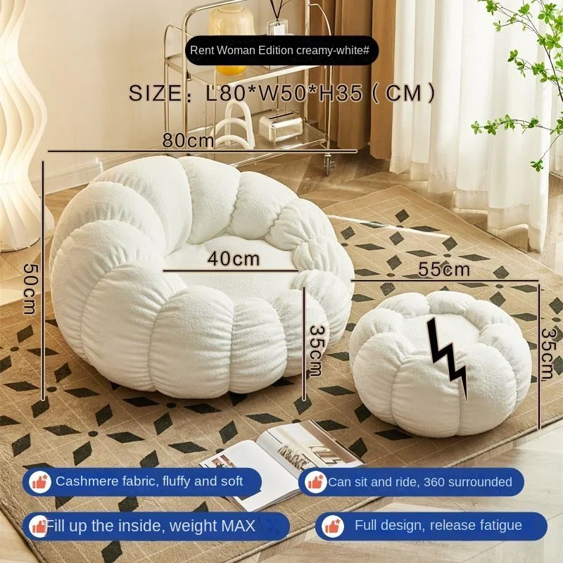 Спальня Балкон Ленивый Диван Может Лежать и Спать на Маленьком Диване Стул Для