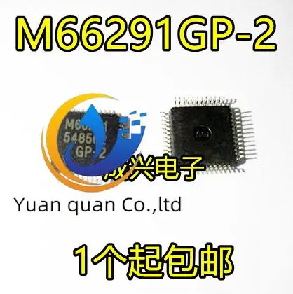 

2pcs original new M66291GP-2 M66291 QFP-48 USB2.0 device controller chip