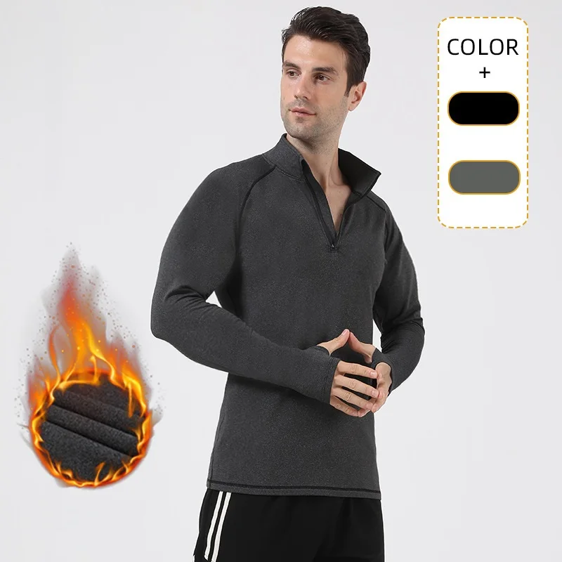 

Standing Collar Half Zipper Fleece Sweatshirt Men's Outdoor Running Fitness Training Long-sleeved Jacket Fitness Clothes Men