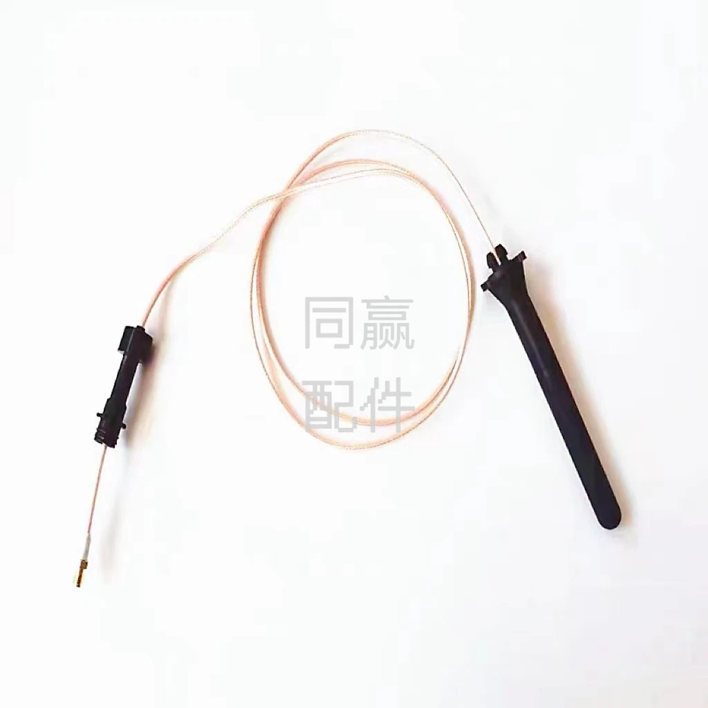 

For DJI Plant Protection UAV Parts [T30】SDR Antenna 000180