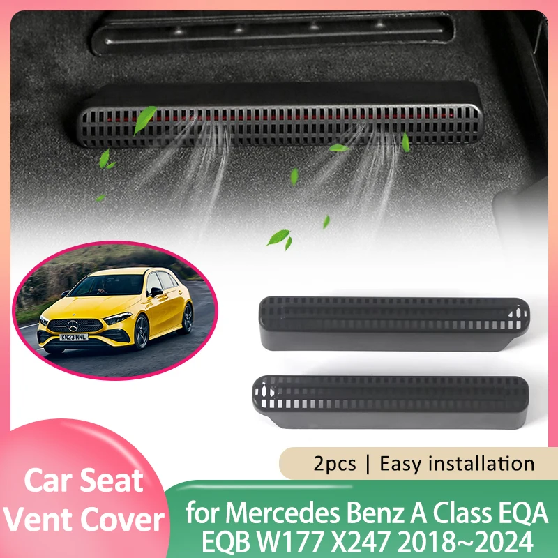Крышка вентиляционного отверстия на заднее сиденье для Mercedes Benz A Class EQA EQB W177 X247 180