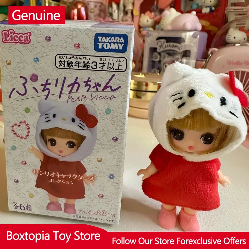 Фото Оригинальная лимитированная серия Sanrio Petit Licca: мини-кукла в закрытой коробке, персонажи My Melody и Kuromi, коллекционная серия, подарок на день рождения для любимого человека. №5