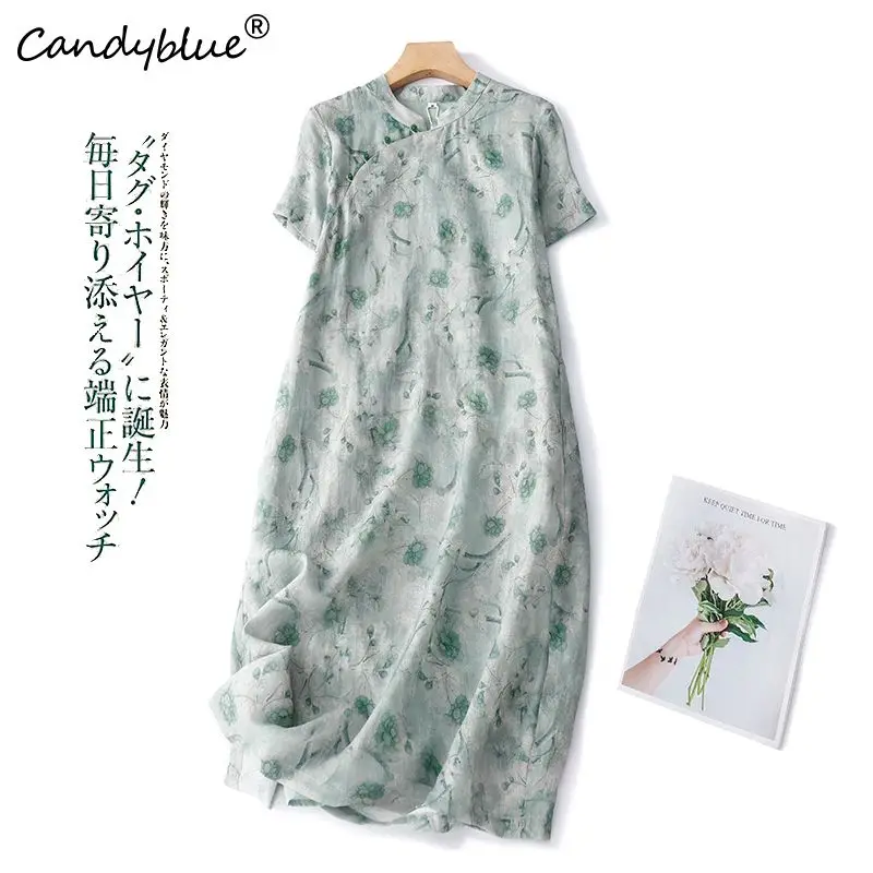 

Женское винтажное платье-трапеция, элегантное платье с коротким рукавом и полуоткрытым воротником, лето 2023