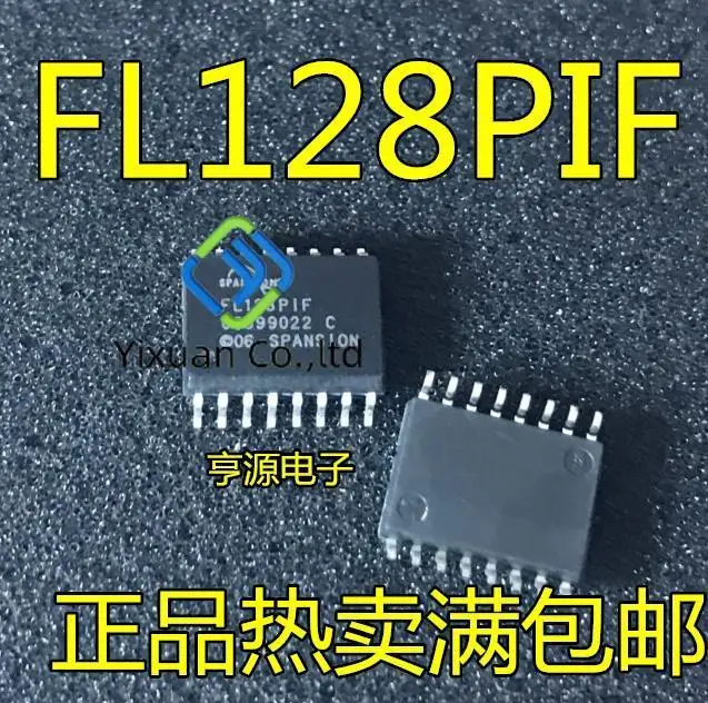 

20pcs original new FL128 FL128PIF SOP16 mainboard LCD storage