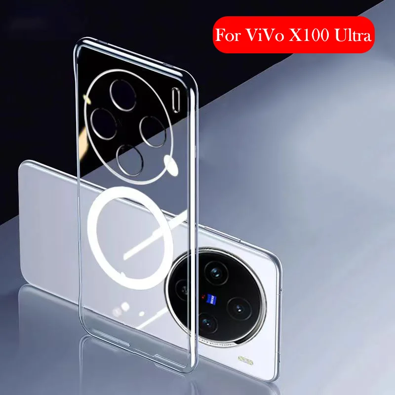 Магнитная задняя крышка для VIVO X100 Ultra Pro с беспроводной зарядкой