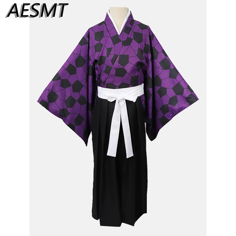 Anime Demon Slayer Kimetsu No Yaiba Kokushibo Cosplay Suit Printing Kimono Uniform Shirt Halloween Carnival Party Costume