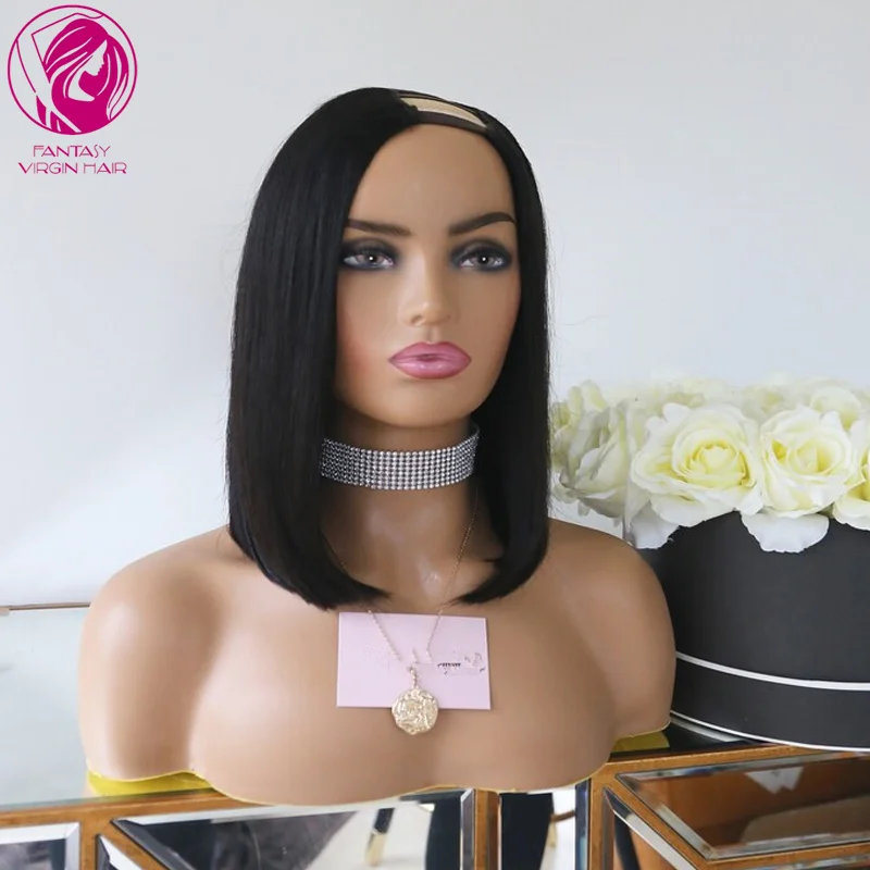 Side Parting U part Wigs 100% Real Human Hair Wig Brazilian Straight Short Bob Lace Wigs For Black Women