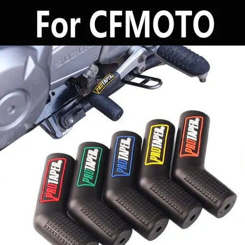 

Резиновый защитный рукав рычага переключения передач для CFMOTO 250NK CF250 cf250nk 400NK CF400 CF650 CF125 150NK CF150