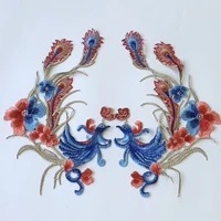 1pcs chinese style phoenix patches clothing applique embroidery flower patch sewing garment clothes accessory decoration diy