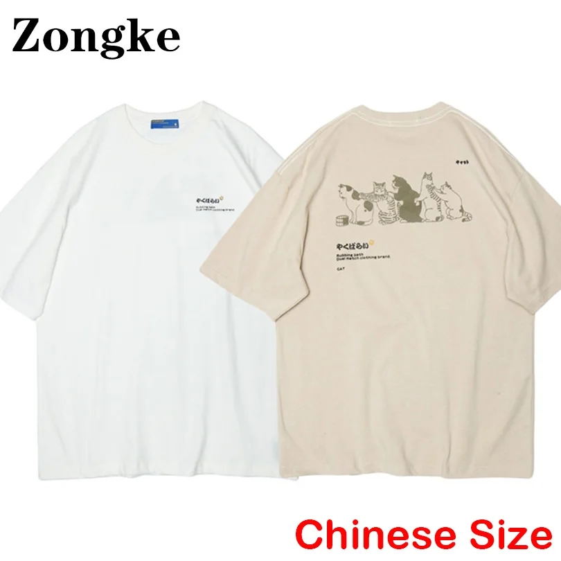 

Zongke Cartoon Vintage T Shirt For Men Clothes Chinese Size 2XL Streetwear Men T Shirt Harajuku Tops 2022 Spring New Arrivals