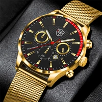 2022 luxury fashion mens sports watches men business stainless steel mesh belt quartz luminous clock man watch reloj hombre