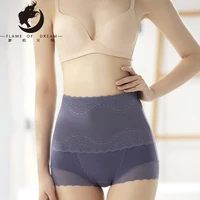 flame of dream new mid waist abdomen and buttock lifting beauty underwear womens shaping abdomen pants body shaper 221118