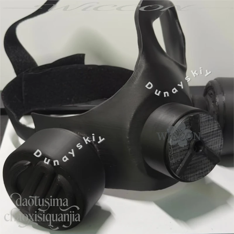 Фото Маска HIKARU GERO 58 мм, аниме-стиль, MARRIAGETOXIN, косплей, 3D, из полимолочной кислоты, полумаска, реквизит, аксессуары, панк-маска, подарки на Хэллоуин, косплей №3