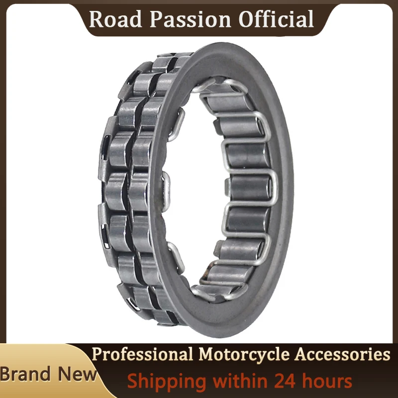 

Сцепление для мотоцикла Yamaha Raptor 660 2001 2002 2003