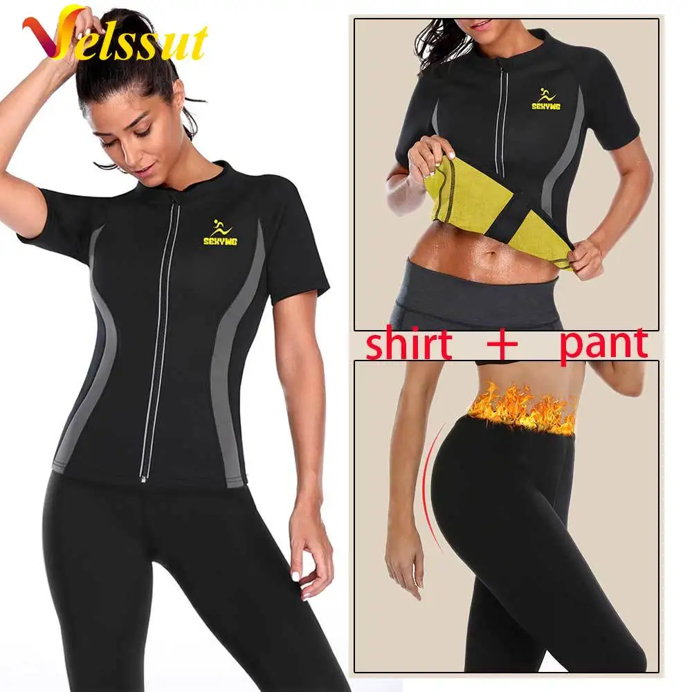 

Velssut Sauna Suit for Women Weight Loss Neoprene Tank Top Pant Sweat Set Body Shaper Slimming Shirt Yoga Legging Waist Trainer