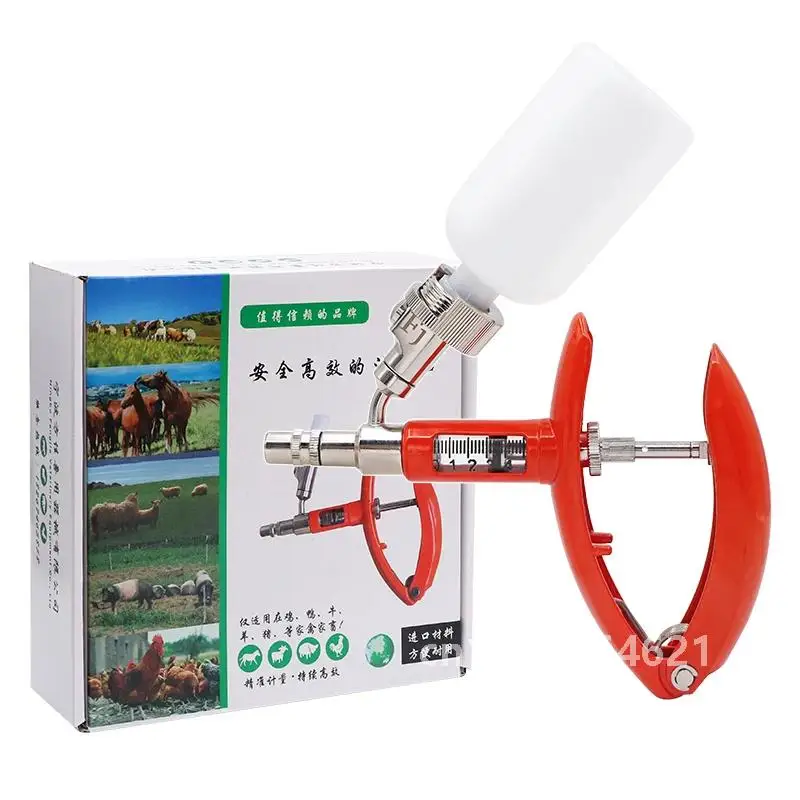 2 мл/5 мл непрерывный шприц для животных ветеринарный куриный автоматический