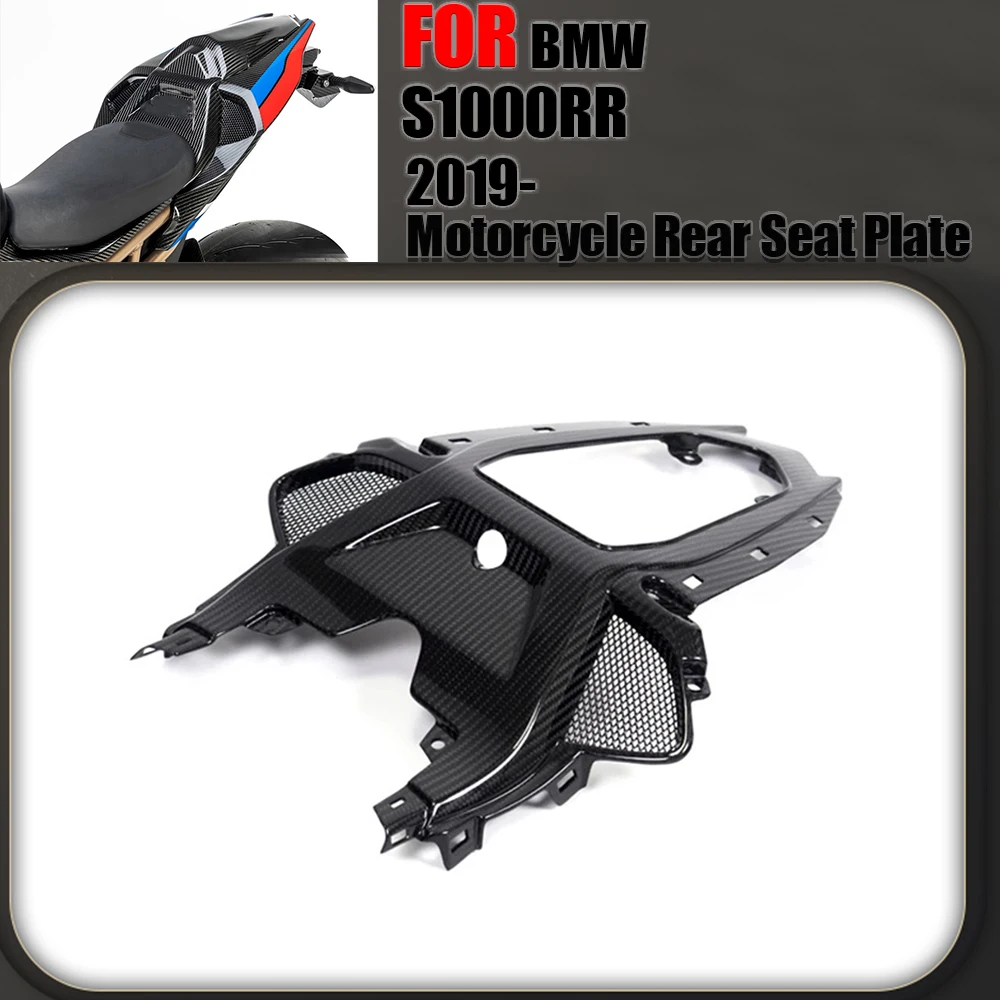 Купи 100% Carbon Fiber Motorcycle Rear Seat Fairing For BMW S1000RR S1000 RR 2019 2020 2021 Carbon Fiber Modification за 10,681 рублей в магазине AliExpress
